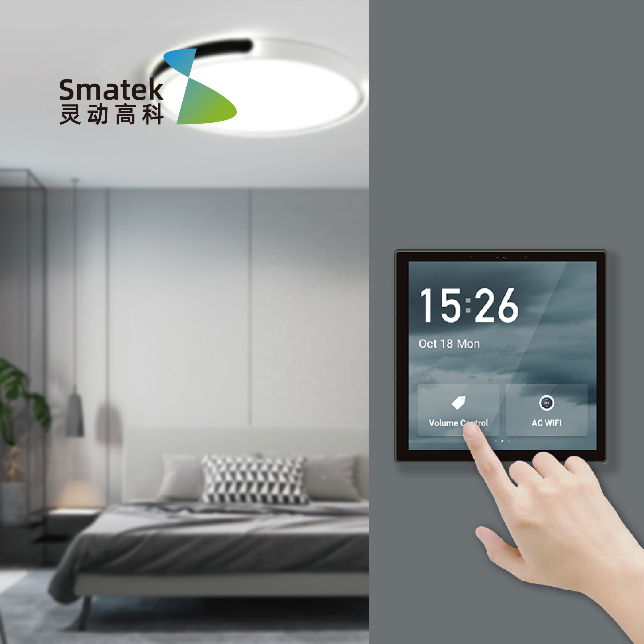 Panel Kontrol Rumah Pintar WiF - Smart Home Alexa ulasan dan harga